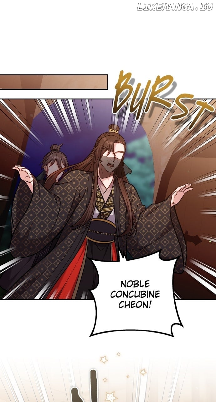 A Master, Who Woke up as a Concubine Chapter 90 - page 92