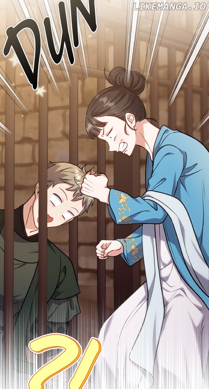 A Master, Who Woke up as a Concubine Chapter 90 - page 93