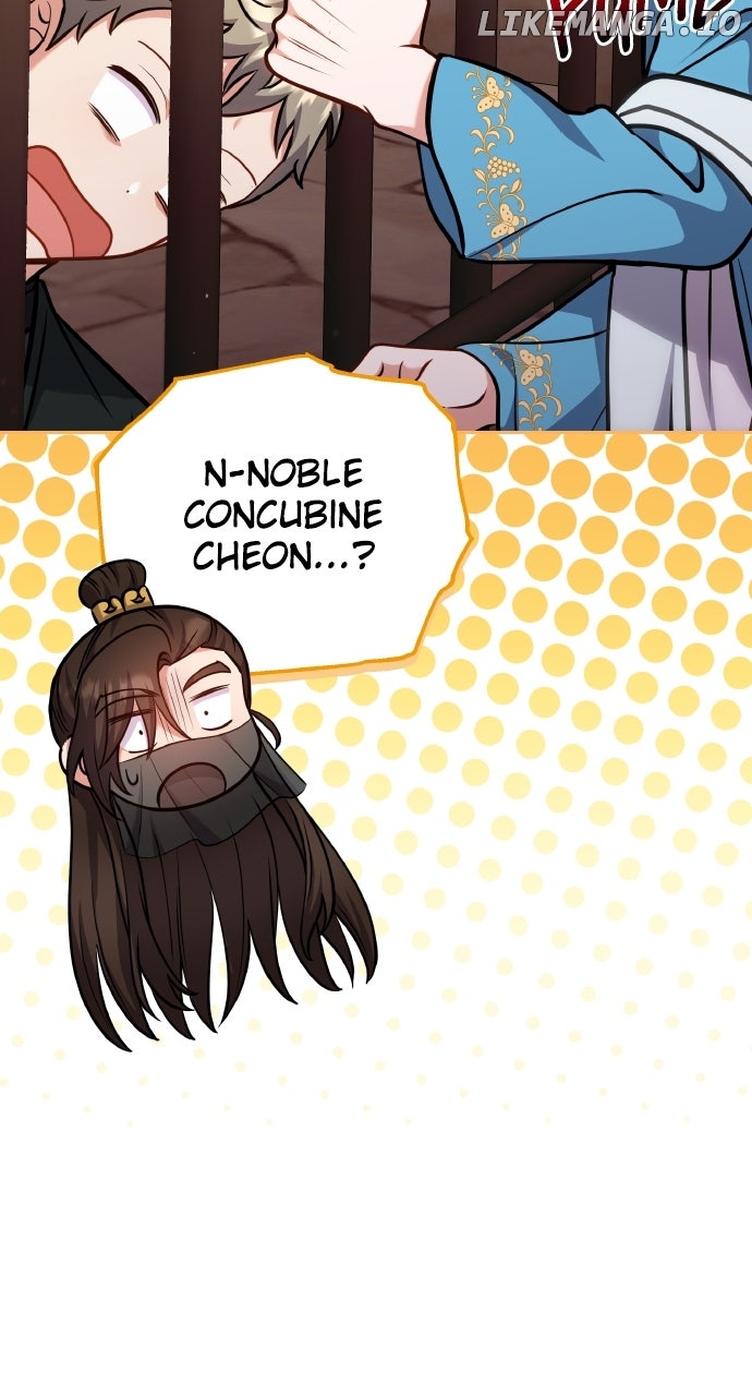 A Master, Who Woke up as a Concubine Chapter 90 - page 95