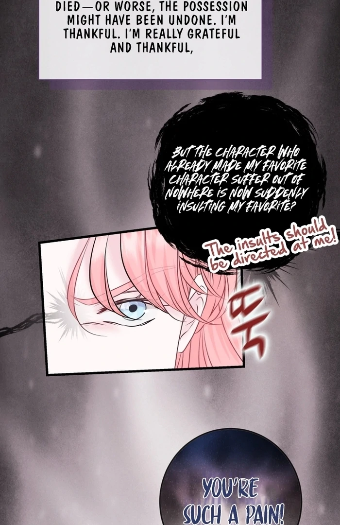 The Fate of the Perennial Sub Male Lead Is in My Hands Chapter 10 - page 12
