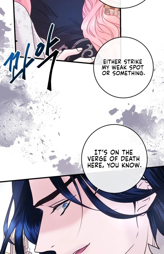 The Fate of the Perennial Sub Male Lead Is in My Hands Chapter 10 - page 41