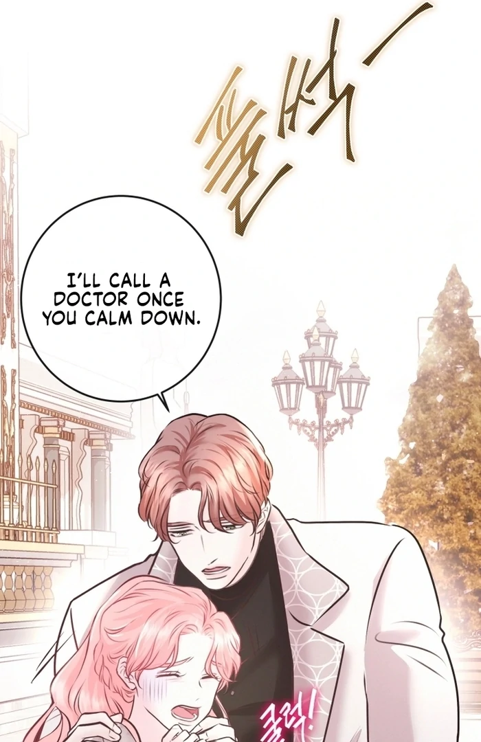 The Fate of the Perennial Sub Male Lead Is in My Hands Chapter 10 - page 49