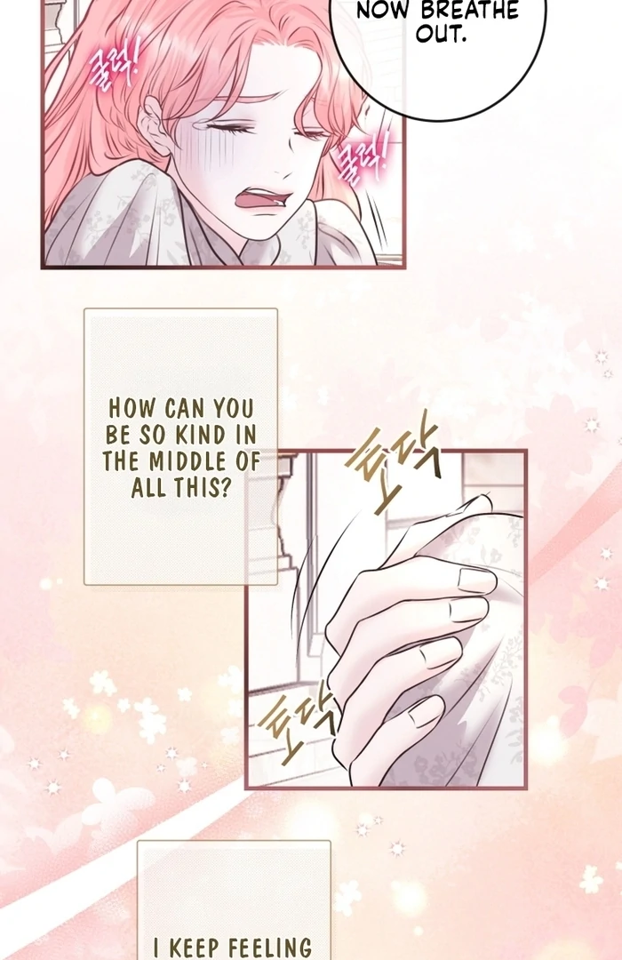 The Fate of the Perennial Sub Male Lead Is in My Hands Chapter 10 - page 51