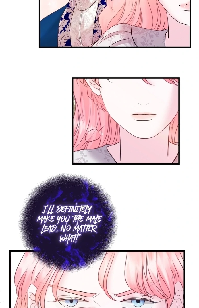 The Fate of the Perennial Sub Male Lead Is in My Hands Chapter 9 - page 21