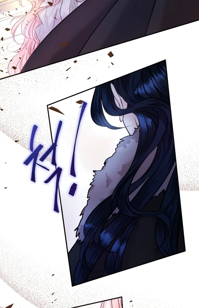 The Fate of the Perennial Sub Male Lead Is in My Hands Chapter 9 - page 39
