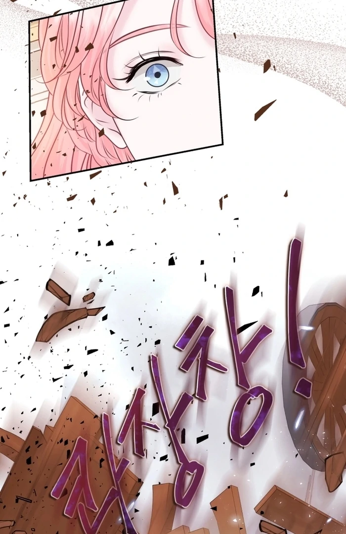 The Fate of the Perennial Sub Male Lead Is in My Hands Chapter 9 - page 40
