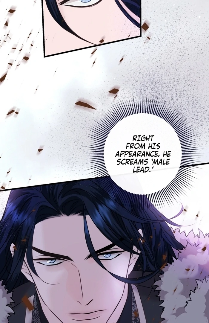 The Fate of the Perennial Sub Male Lead Is in My Hands Chapter 9 - page 49