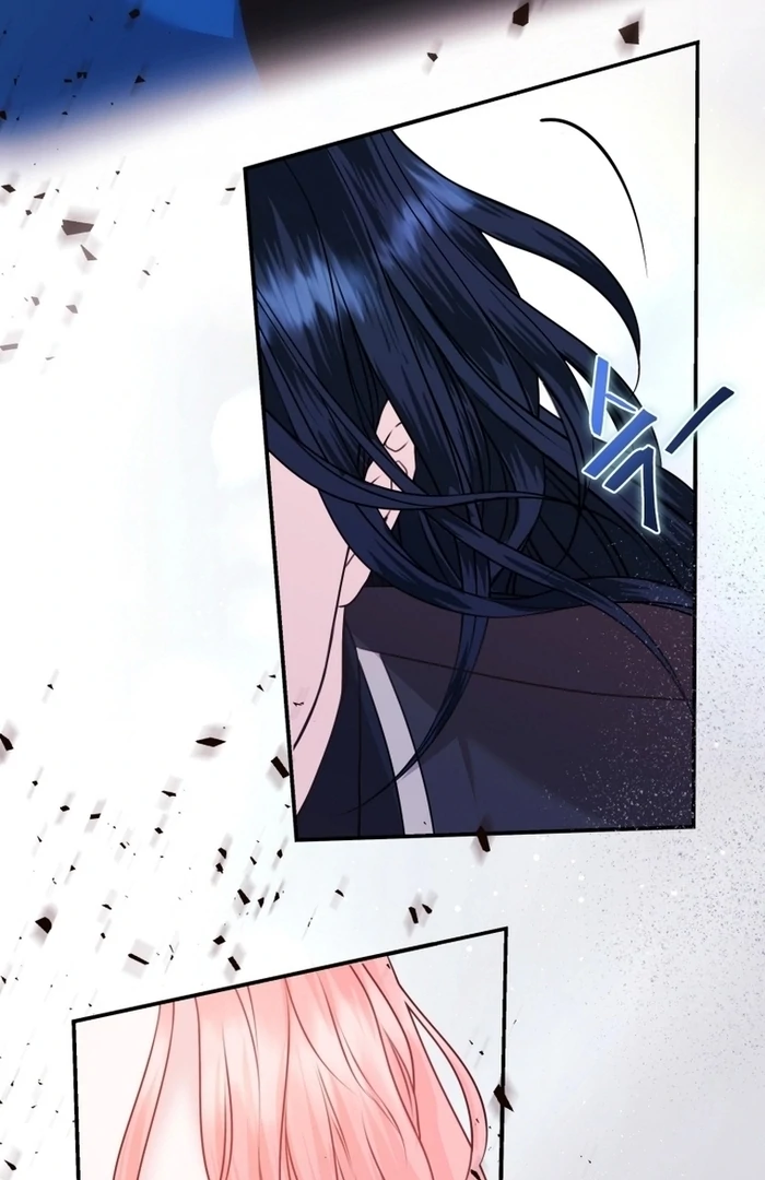 The Fate of the Perennial Sub Male Lead Is in My Hands Chapter 9 - page 52