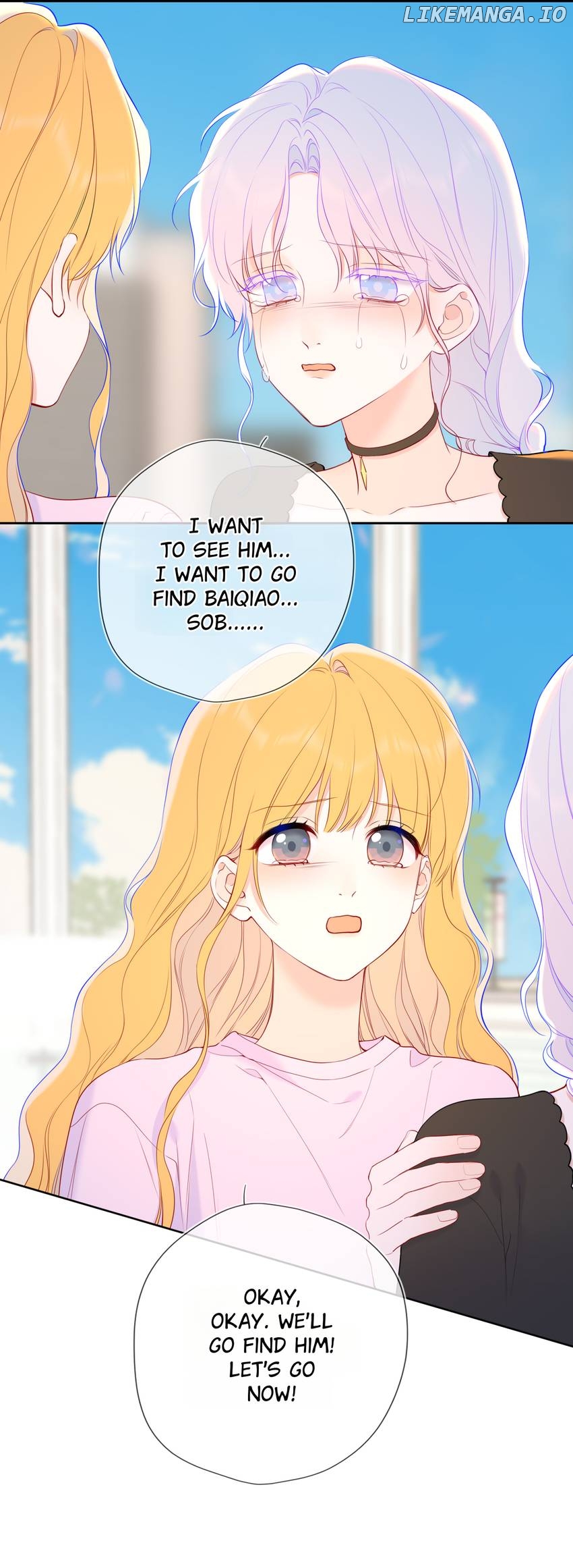 The Stars and I Chapter 205 - page 32
