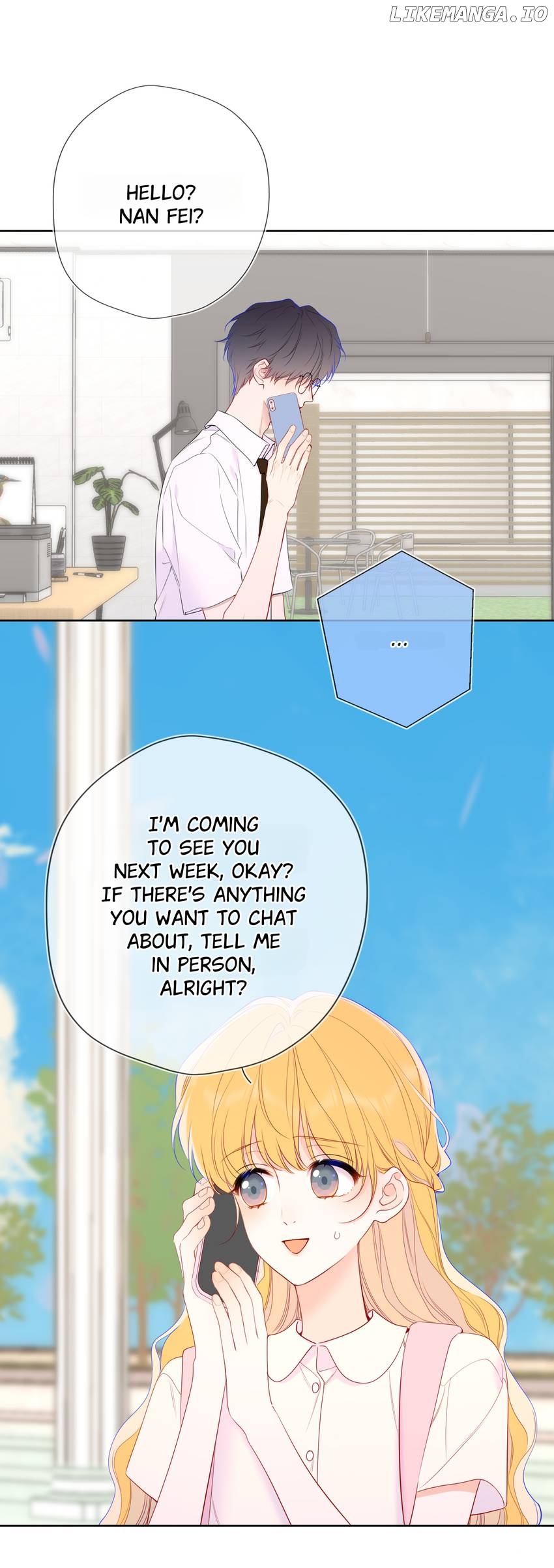 The Stars and I Chapter 207 - page 15