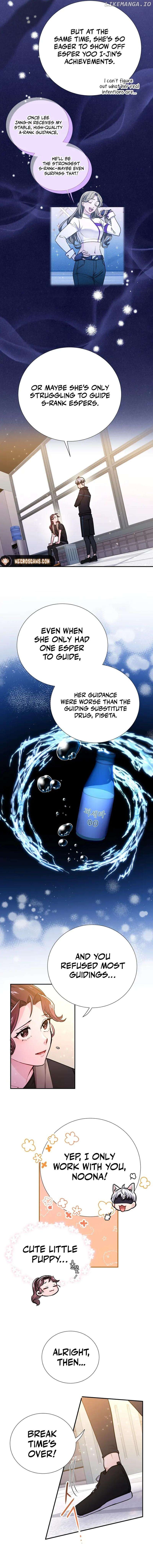 I Became a C-Level Guide Obsessed With Crazy People Chapter 27 - page 2