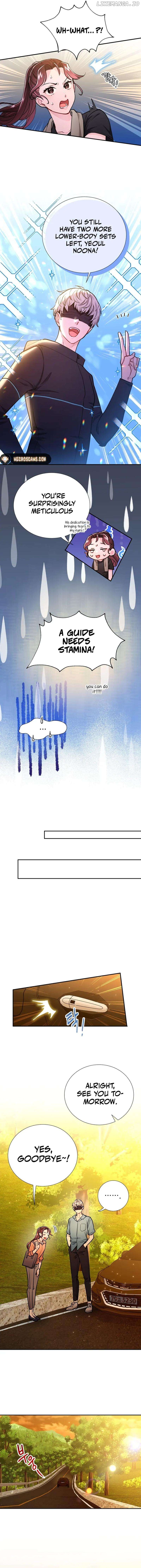 I Became a C-Level Guide Obsessed With Crazy People Chapter 27 - page 3