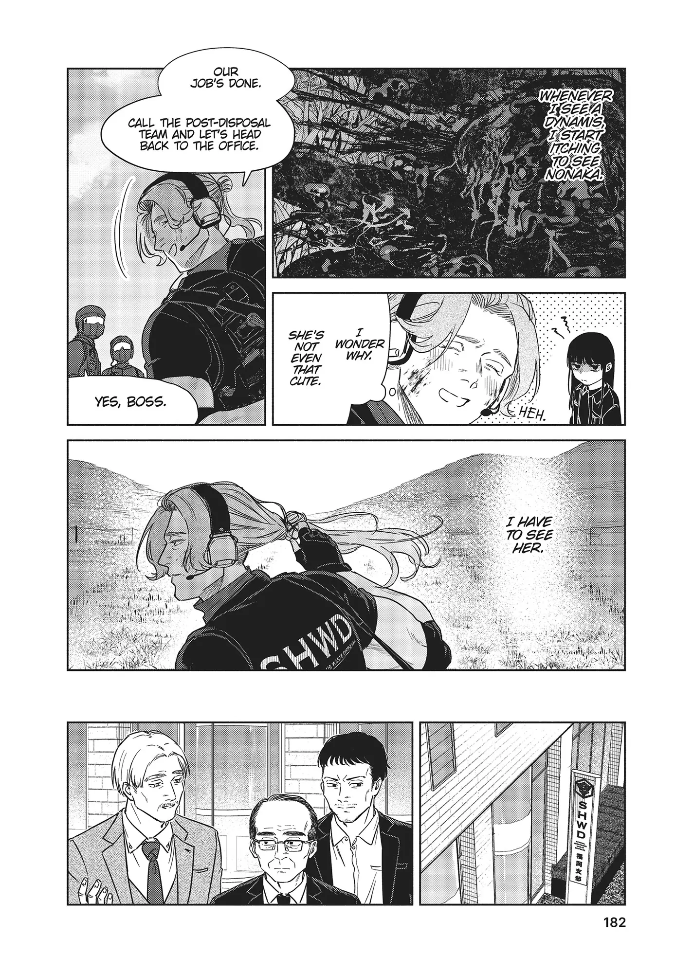 SHWD - Special Hazardous Waste Disposal Chapter 7 - page 10