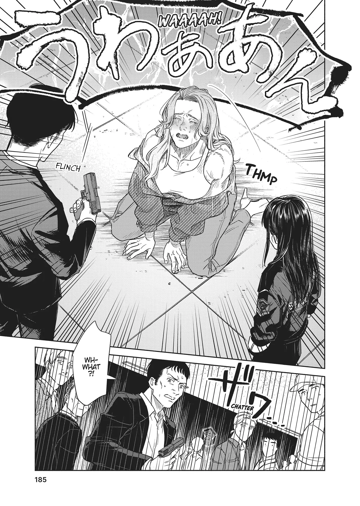 SHWD - Special Hazardous Waste Disposal Chapter 7 - page 13