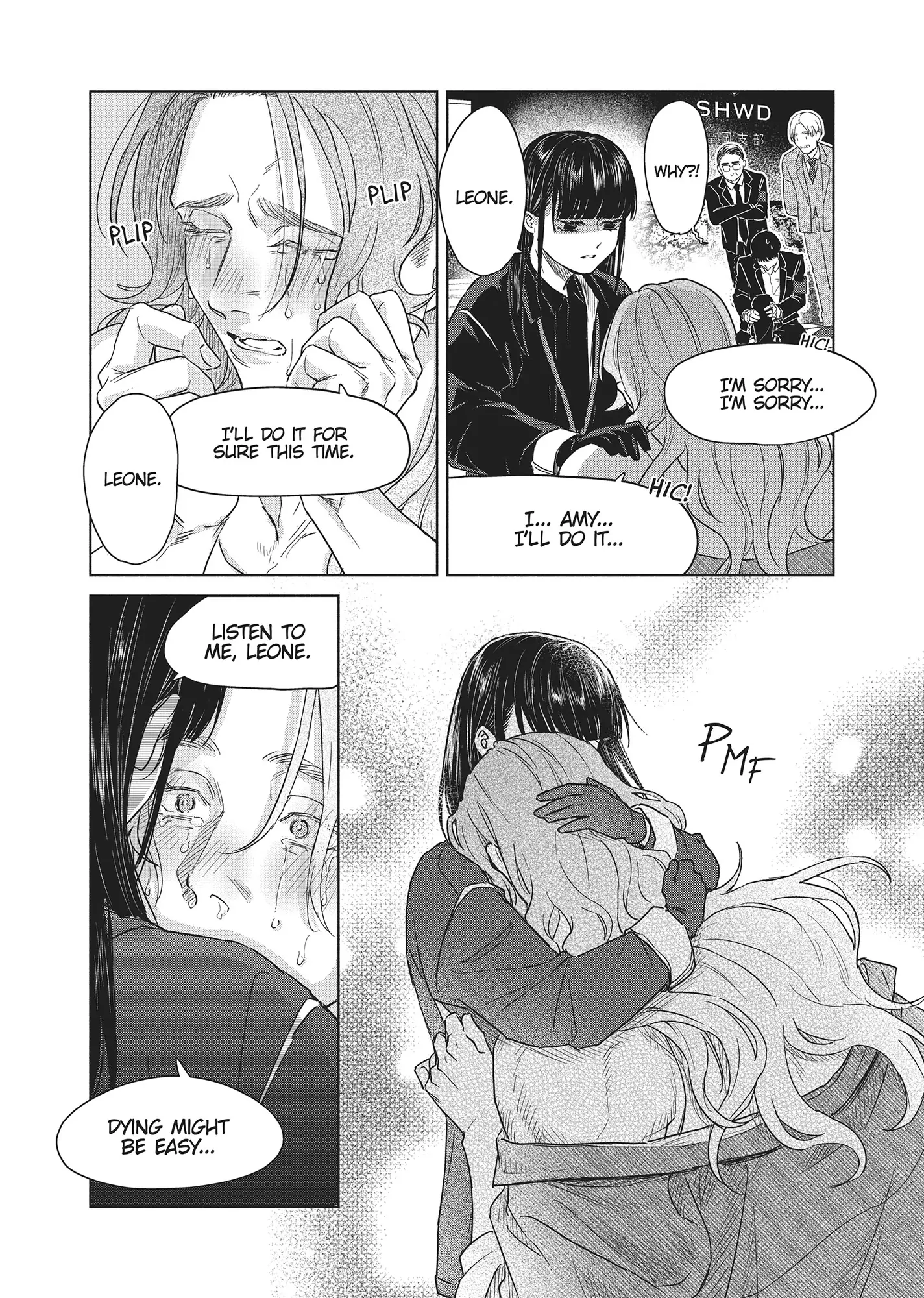 SHWD - Special Hazardous Waste Disposal Chapter 7 - page 17