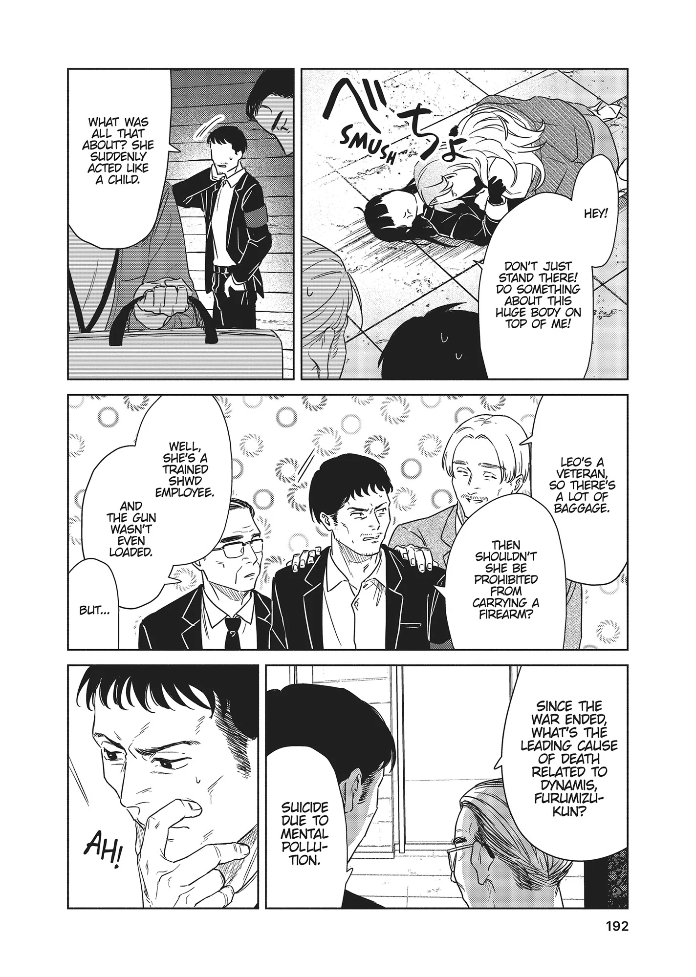 SHWD - Special Hazardous Waste Disposal Chapter 7 - page 20