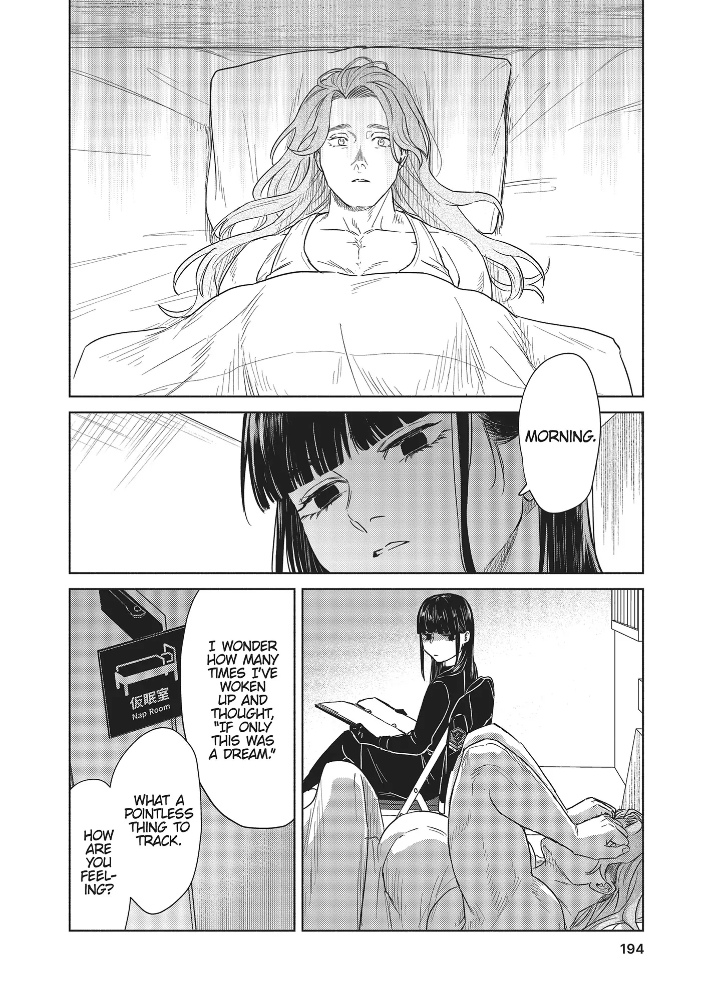 SHWD - Special Hazardous Waste Disposal Chapter 7 - page 22