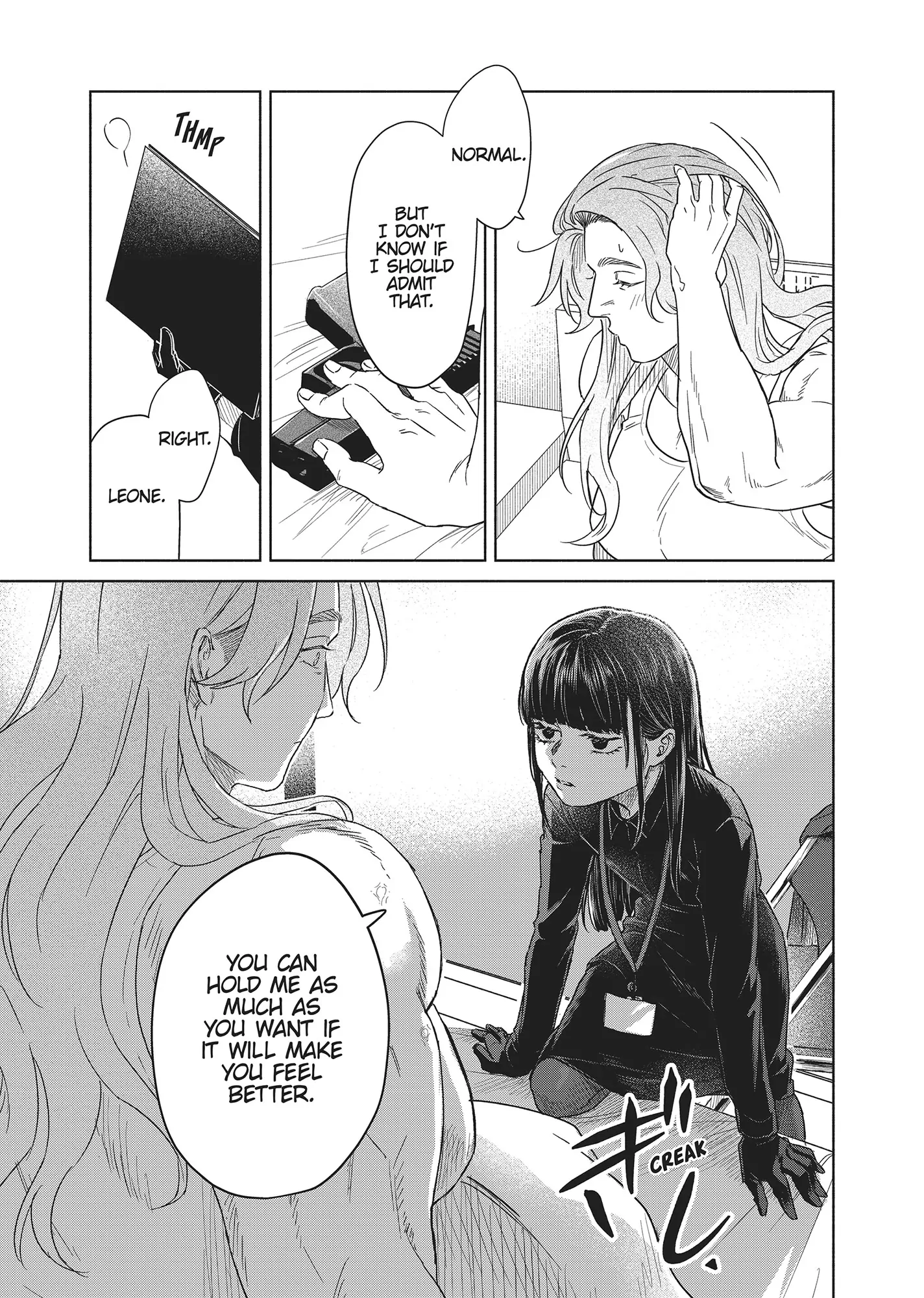 SHWD - Special Hazardous Waste Disposal Chapter 7 - page 23