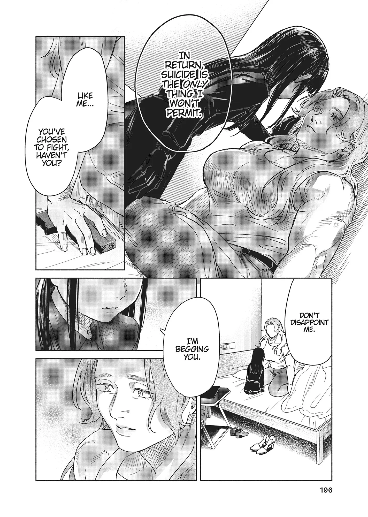 SHWD - Special Hazardous Waste Disposal Chapter 7 - page 24