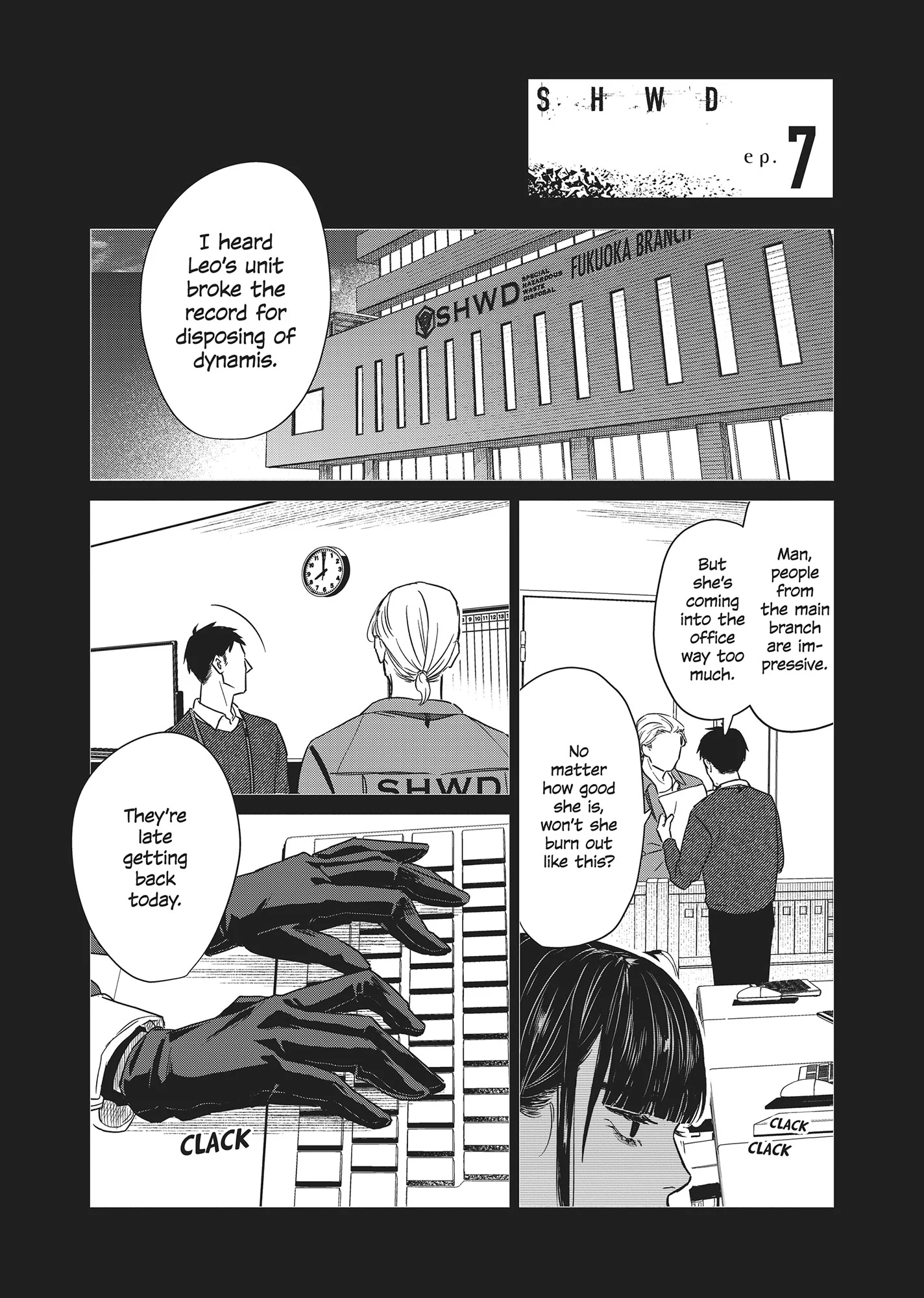 SHWD - Special Hazardous Waste Disposal Chapter 7 - page 3