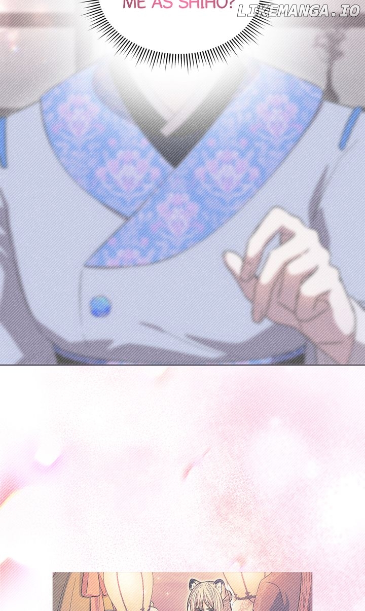 I Become the Tiger’s Daughter Chapter 64 - page 10