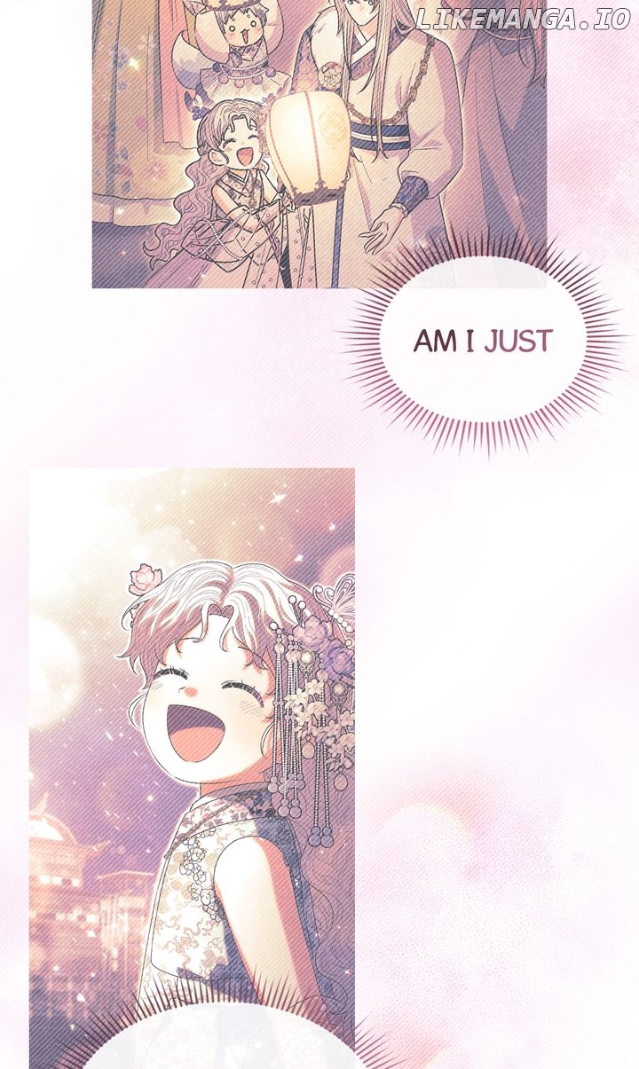 I Become the Tiger’s Daughter Chapter 64 - page 11