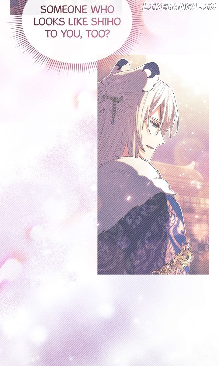 I Become the Tiger’s Daughter Chapter 64 - page 12