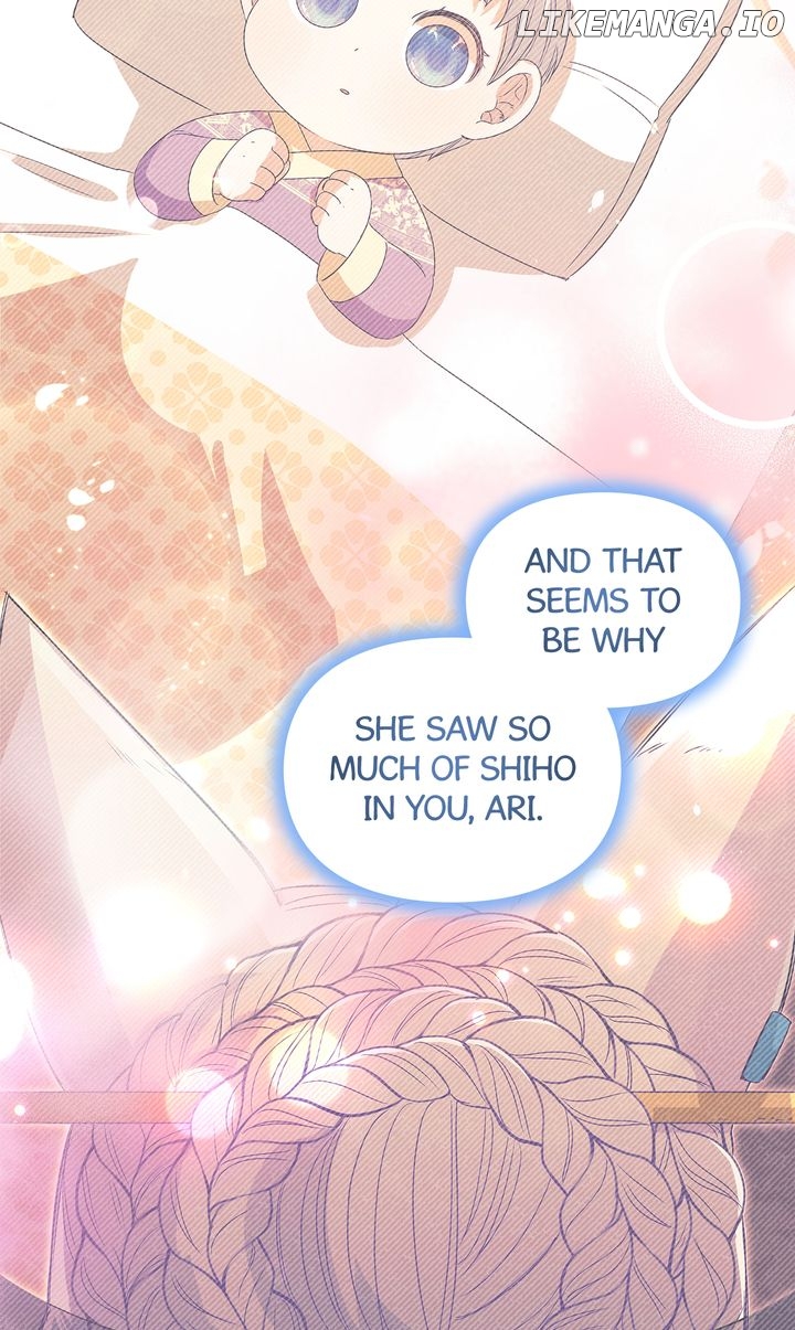 I Become the Tiger’s Daughter Chapter 64 - page 36