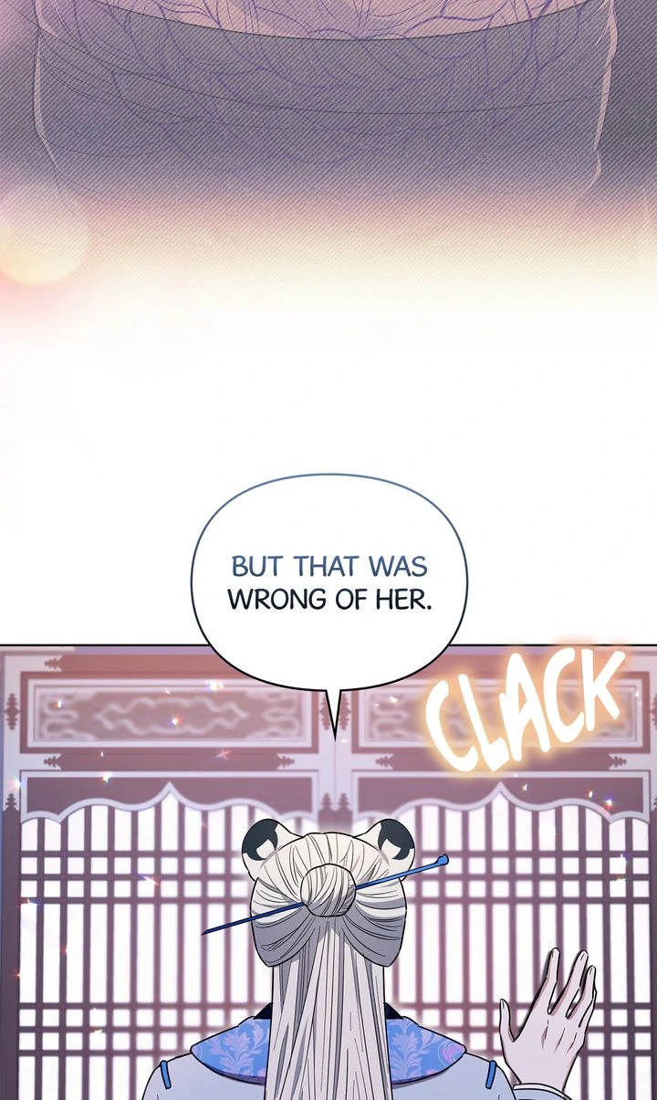 I Become the Tiger’s Daughter Chapter 64 - page 37