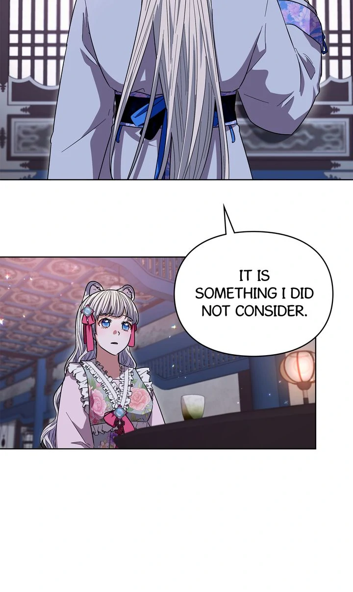 I Become the Tiger’s Daughter Chapter 64 - page 38