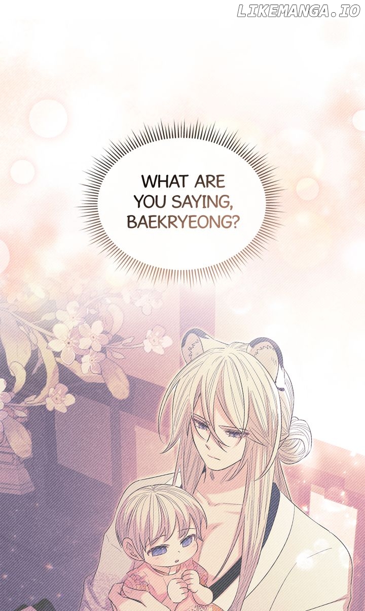 I Become the Tiger’s Daughter Chapter 64 - page 45