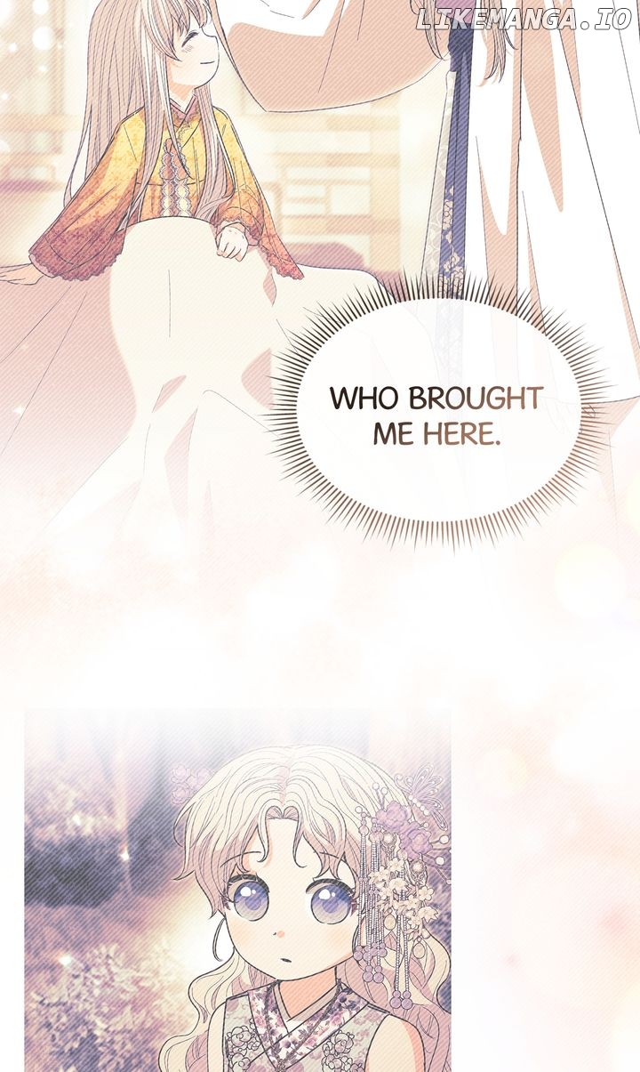 I Become the Tiger’s Daughter Chapter 64 - page 47