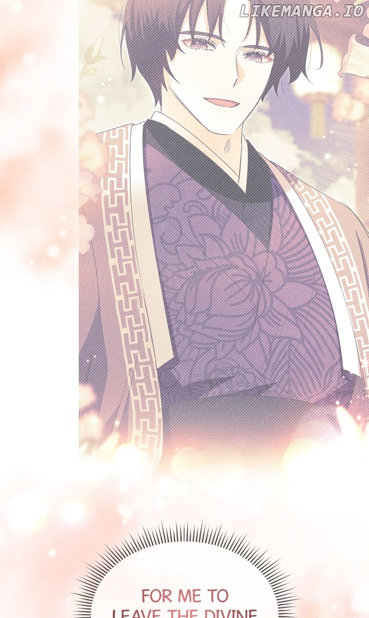 I Become the Tiger’s Daughter Chapter 64 - page 58