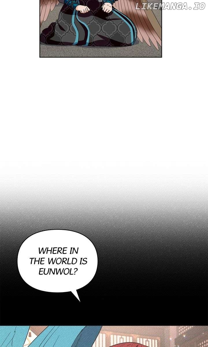 I Become the Tiger’s Daughter Chapter 67 - page 21