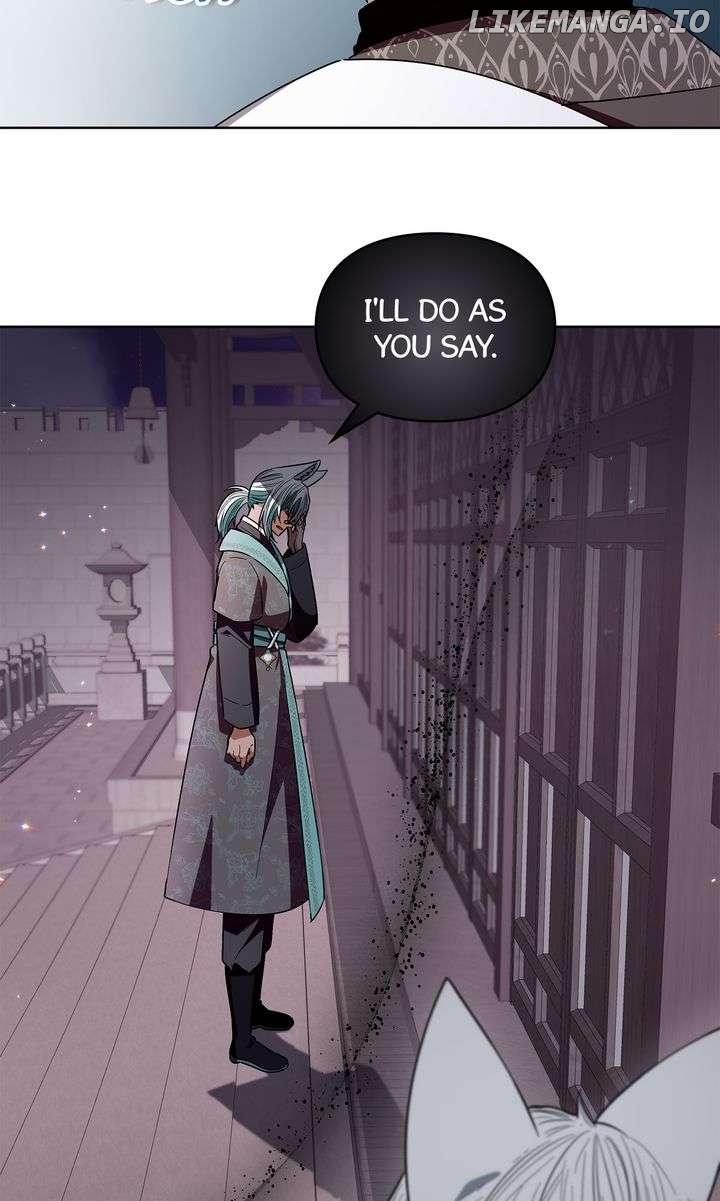 I Become the Tiger’s Daughter Chapter 67 - page 77