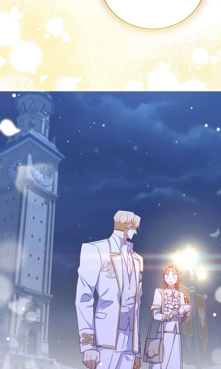 The Duty of an Academy Student Should Be to Study Chapter 25 - page 43