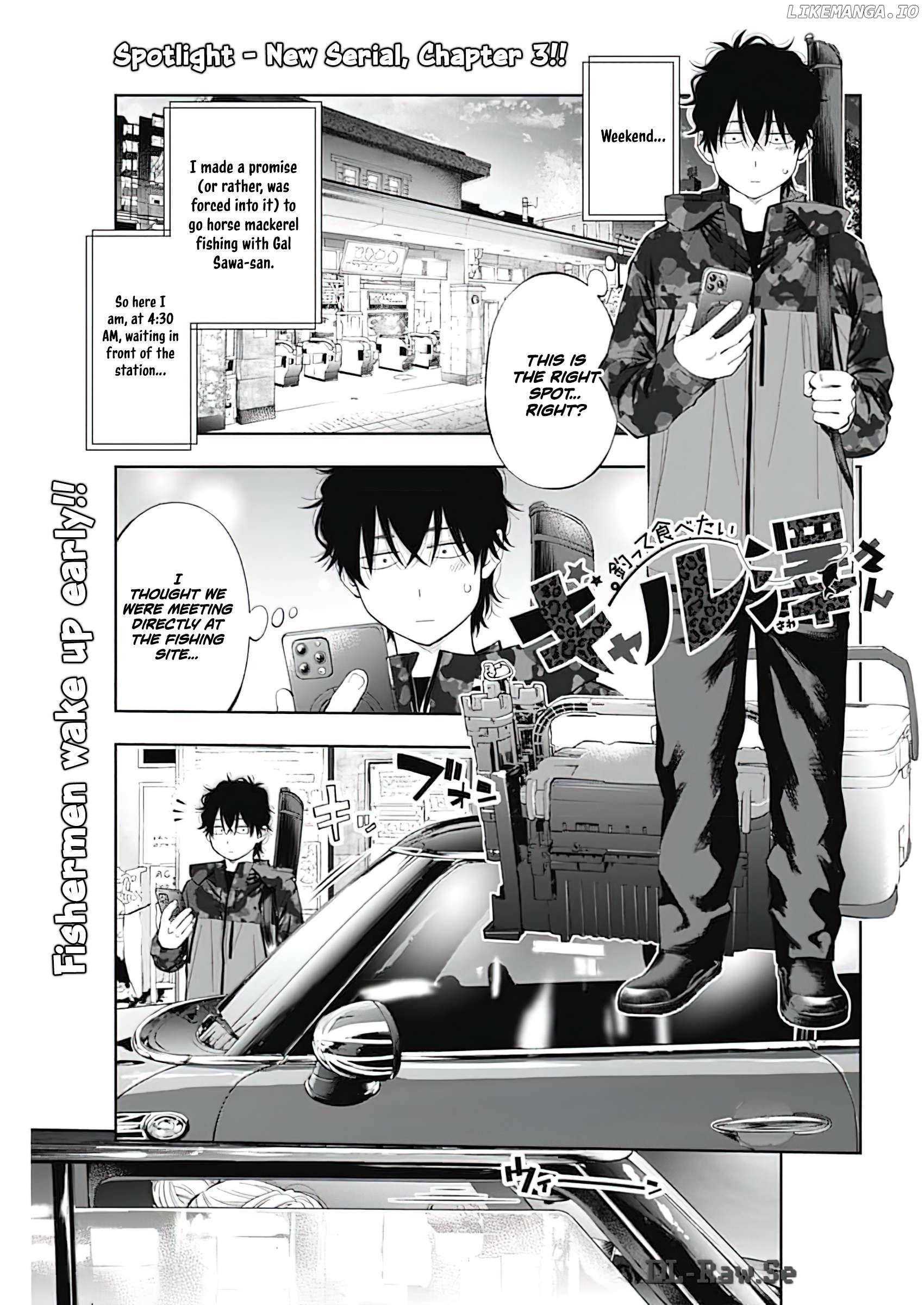 Tsutte Tabetai Gal Sawa-San Chapter 3 - page 3