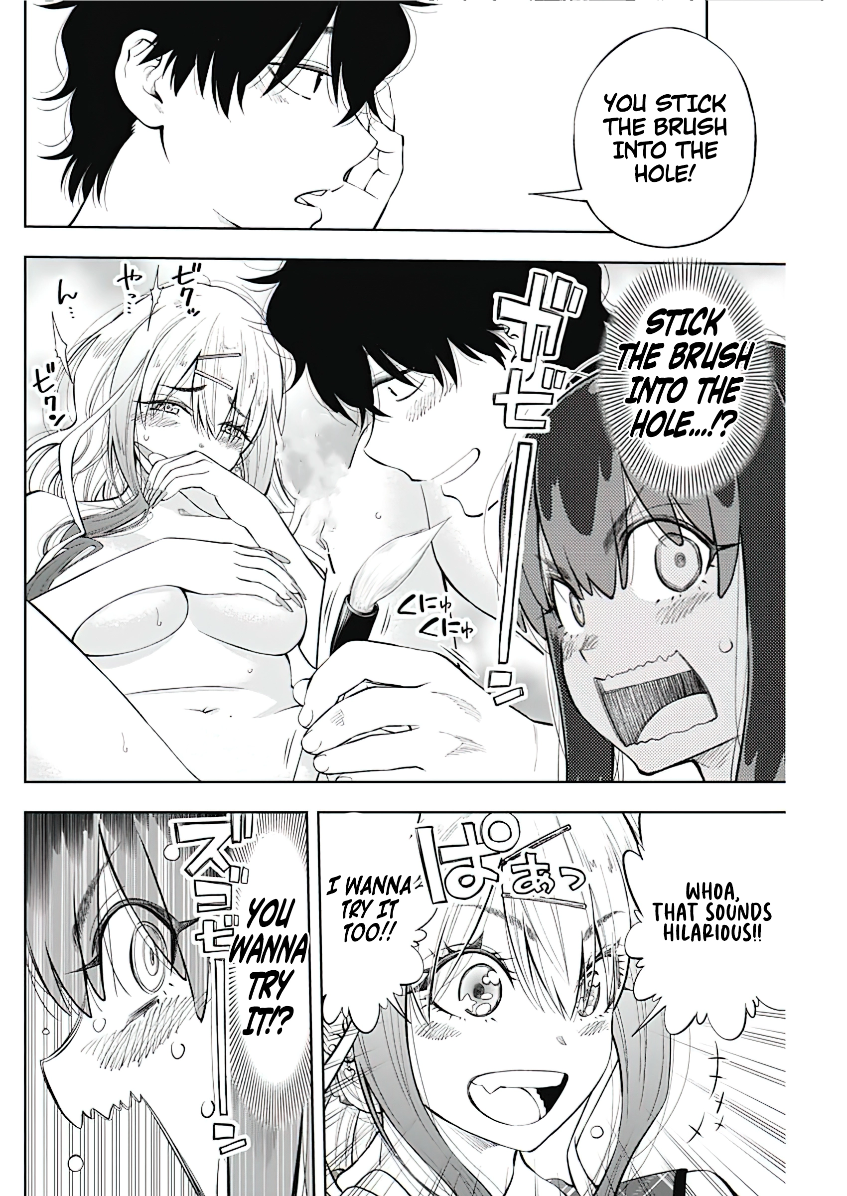 Tsutte Tabetai Gal Sawa-San Chapter 5 - page 16