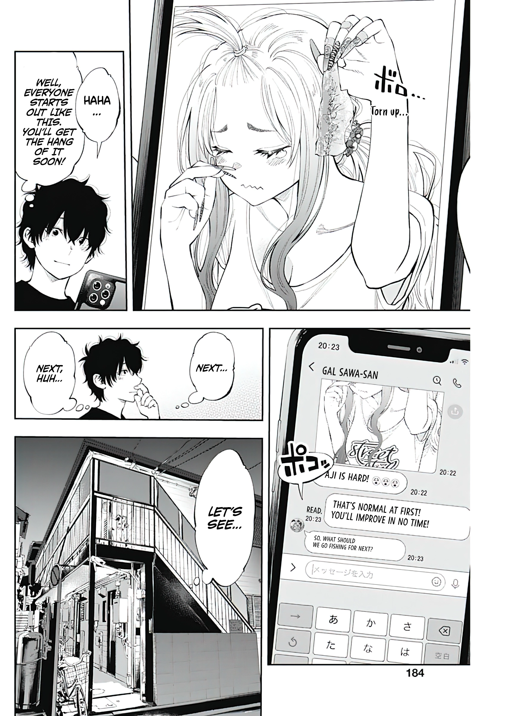 Tsutte Tabetai Gal Sawa-San Chapter 5 - page 8