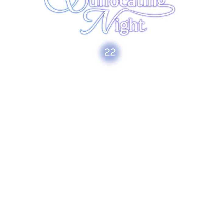 Suffocating Night Chapter 22 - page 12
