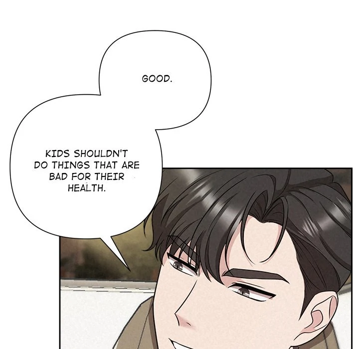 Suffocating Night Chapter 22 - page 75