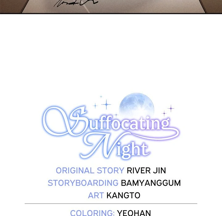 Suffocating Night Chapter 23 - page 151