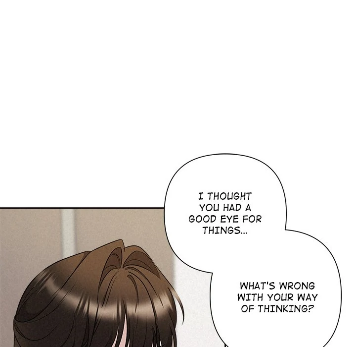 Suffocating Night Chapter 23 - page 19