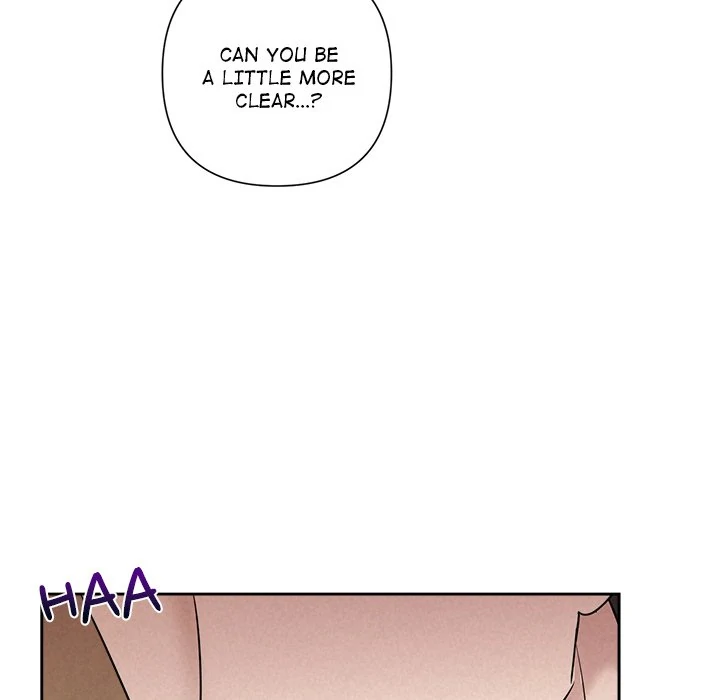 Suffocating Night Chapter 23 - page 21
