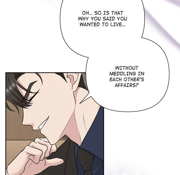 Suffocating Night Chapter 23 - page 34