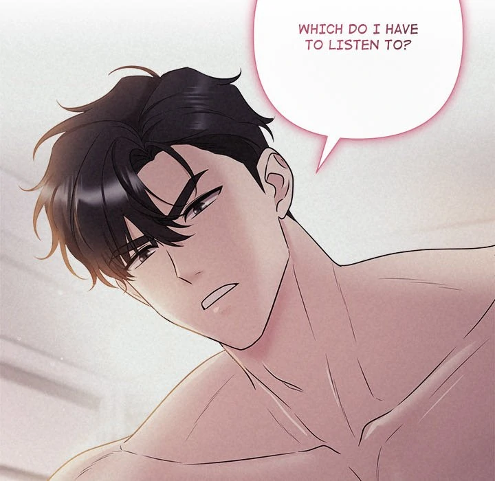 Suffocating Night Chapter 25 - page 149