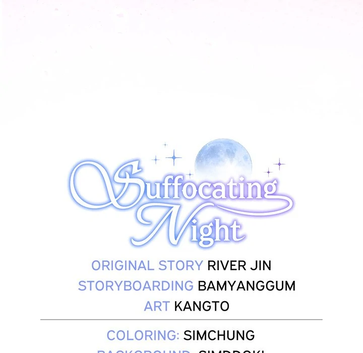 Suffocating Night Chapter 25 - page 163