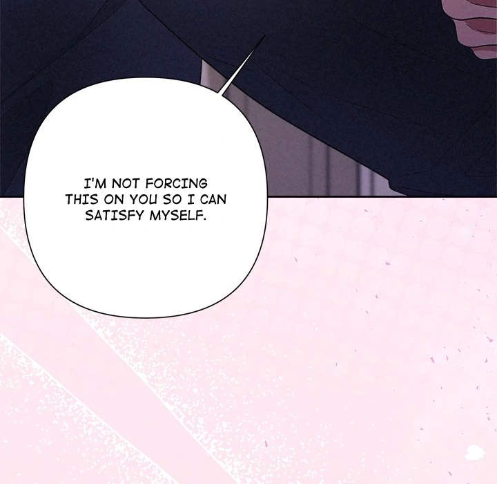 Suffocating Night Chapter 25 - page 36