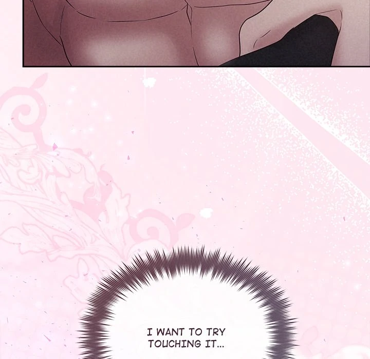 Suffocating Night Chapter 25 - page 47
