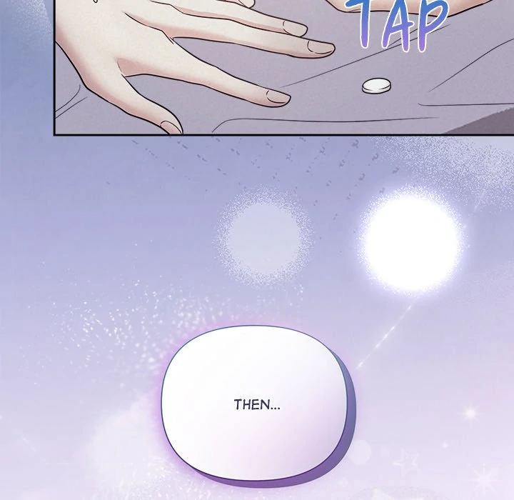 Suffocating Night Chapter 25 - page 6